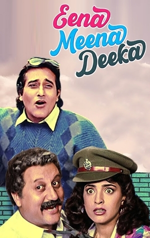 Eena Meena Deeka